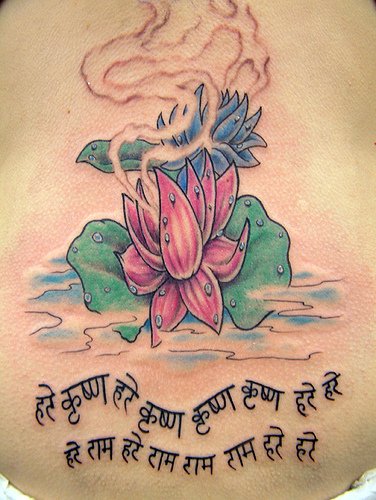 Lotus Blossom Tattoo Designs