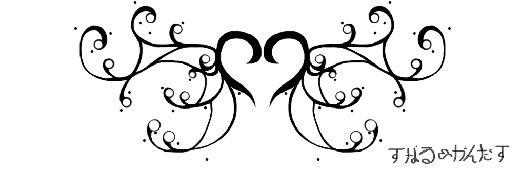 Love Heart Tattoo Designs For Women