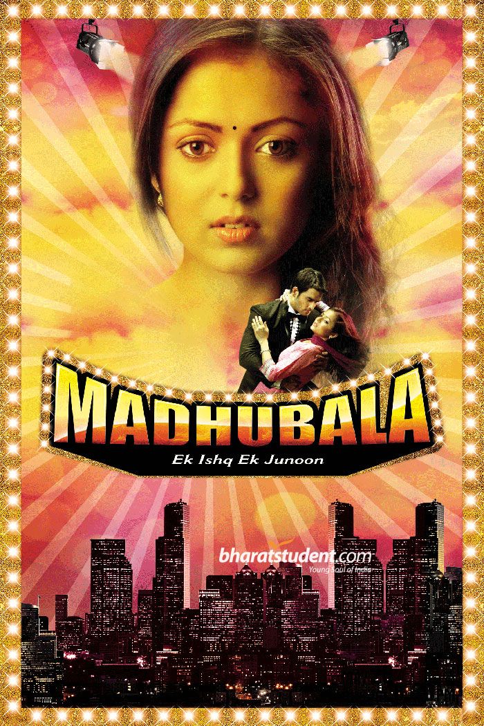 Madhubala Colors Show Song