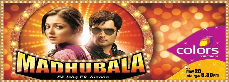 Madhubala Serial Song Hum Hai Deewane