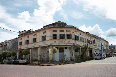 Majlis Daerah Hulu Selangor Kuala Kubu Bharu