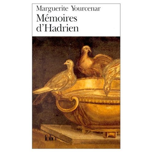 Marguerite Yourcenar Books