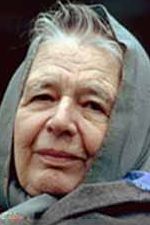 Marguerite Yourcenar Quotes