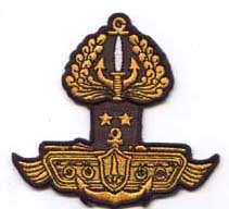 Marinir Logo