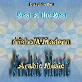Modern Arabic Music