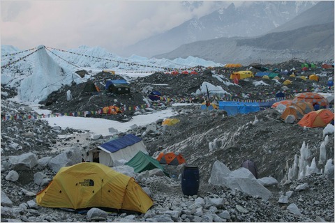 Mount Everest Base Camp Trek Blog