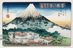Mount Fuji Painting