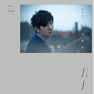 Never Learn Jj Lin Mp3 Download