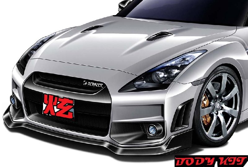 Nissan Gtr R35 Body Kit