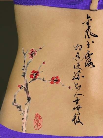 Plum Blossom Tattoo Meaning