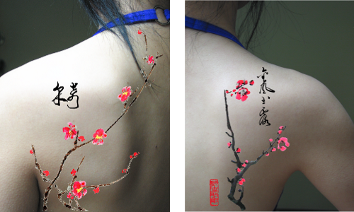 Plum Blossom Tattoo Meaning