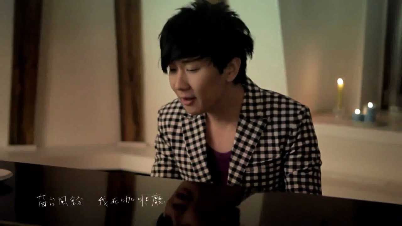 Romantic Mystery Jj Lin Mp3