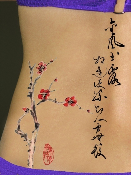 Sakura Blossom Tattoo Meaning