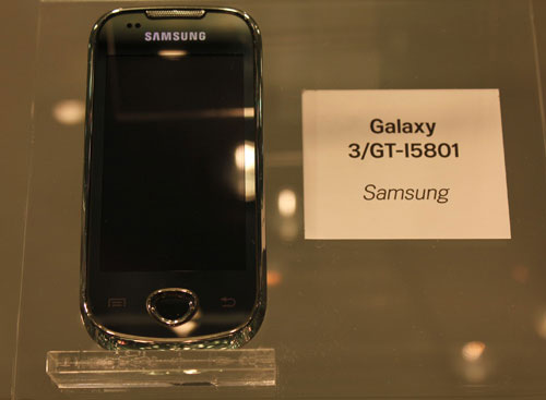 Samsung Galaxy Gt 15500 Case