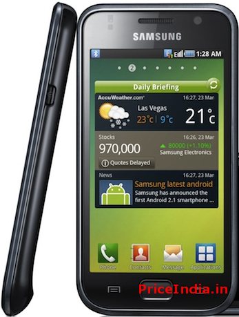 Samsung Galaxy Gt 19000 Apps