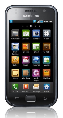 Samsung Galaxy Gt 19000 Apps