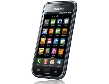 Samsung Galaxy Gt 19000 Reset