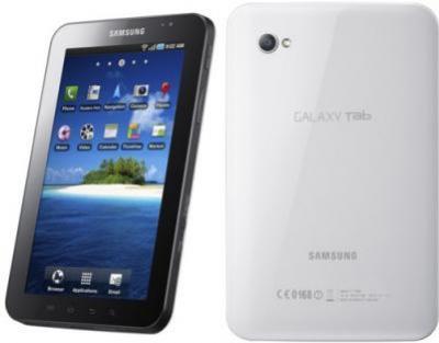 Samsung Galaxy Gt P1000 Price