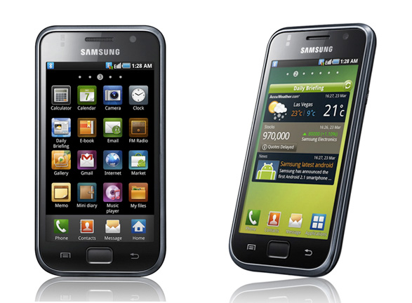 Samsung Galaxy S Gt 19000