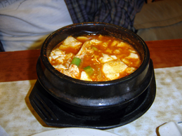 Soondubu Jjigae