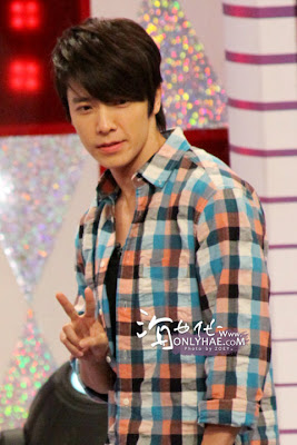 Super Junior Donghae Girlfriend