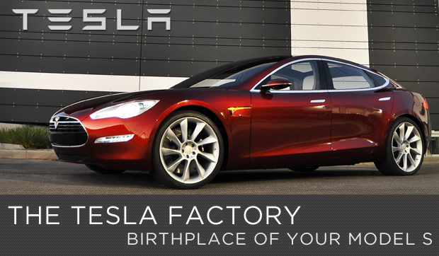 Tesla Motors Model S Price