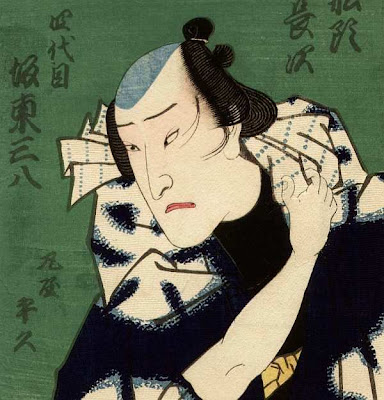 Utagawa Kunisada Woodblock Prints