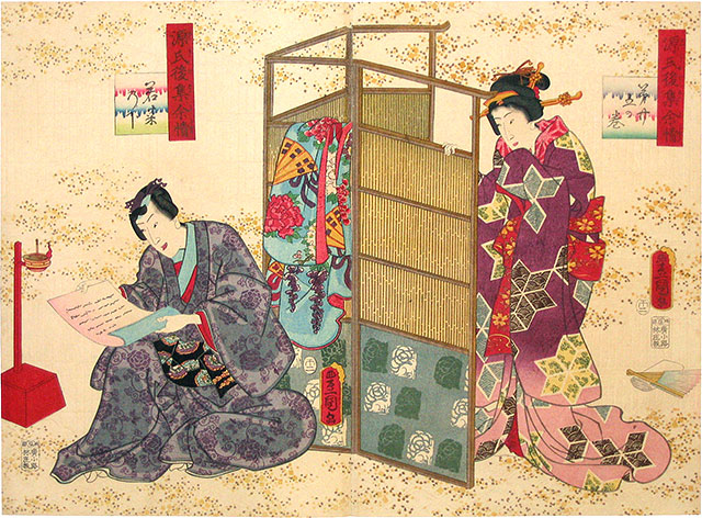 Utagawa Kunisada Woodblock Prints
