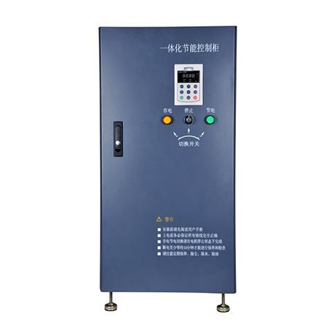 Vvvf Drive Manufacturers