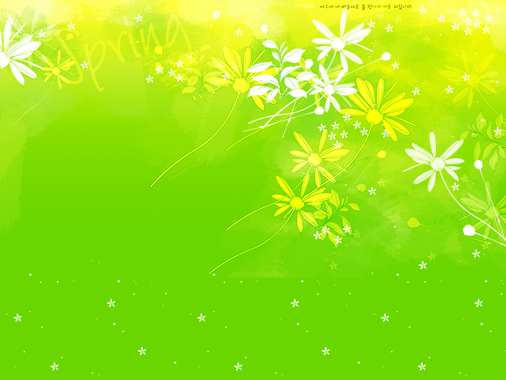 Yellow Green Background Wallpaper