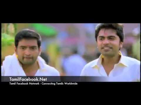 Youtube Videos Tamil Movies 2012